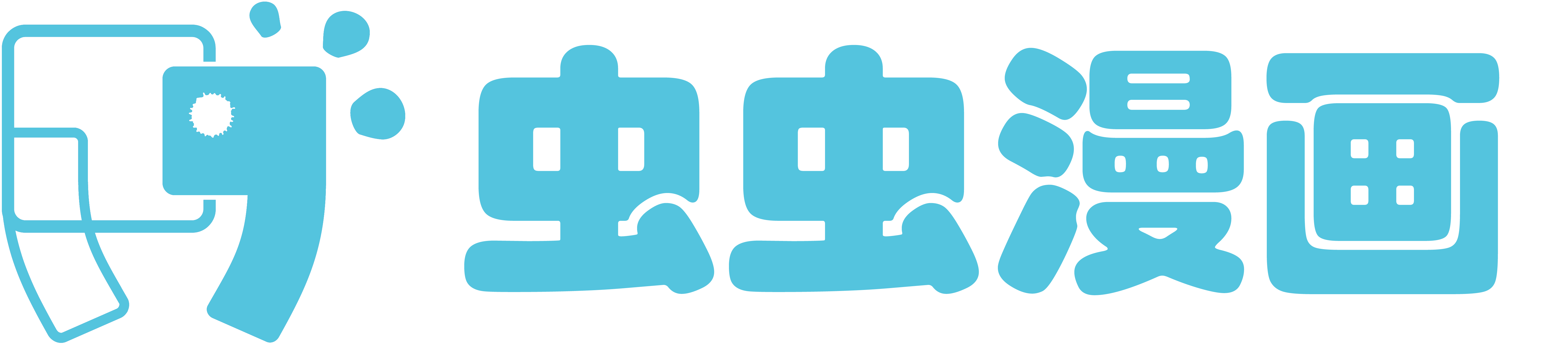 虫虫漫画-虫虫漫画免费在线阅读-最新最全韩漫网