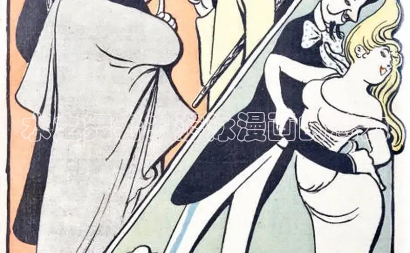 虫虫漫画网站虫虫漫画下拉式