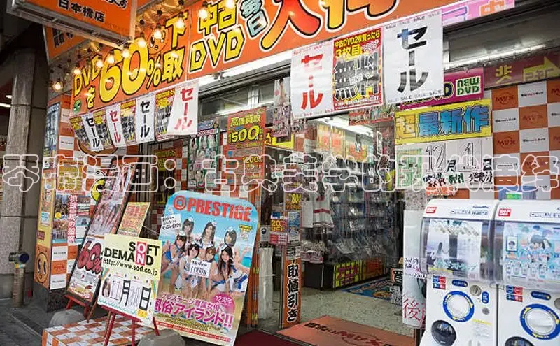 虫虫漫画免费漫画在线阅读全文