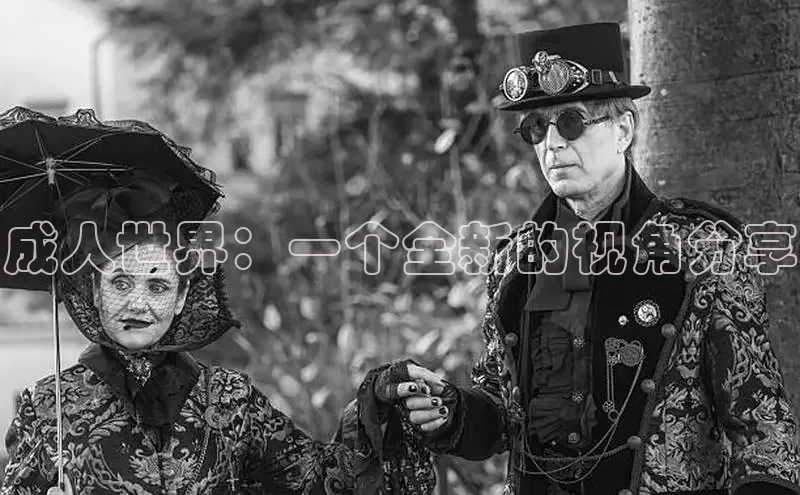 虫虫漫画网站虫虫漫画下拉式