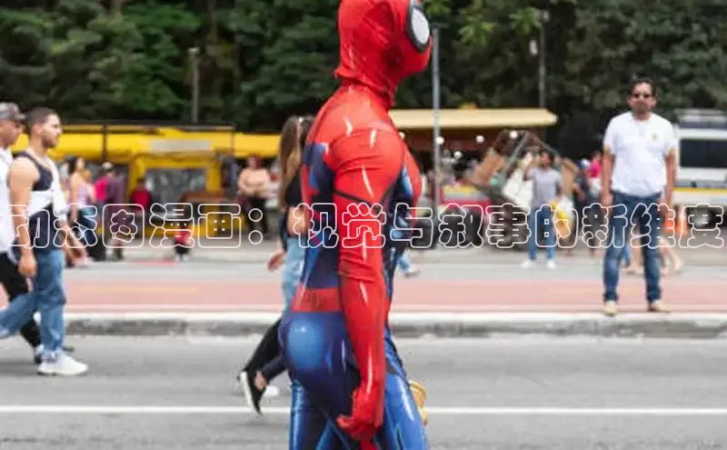 虫虫漫画网站虫虫漫画下拉式