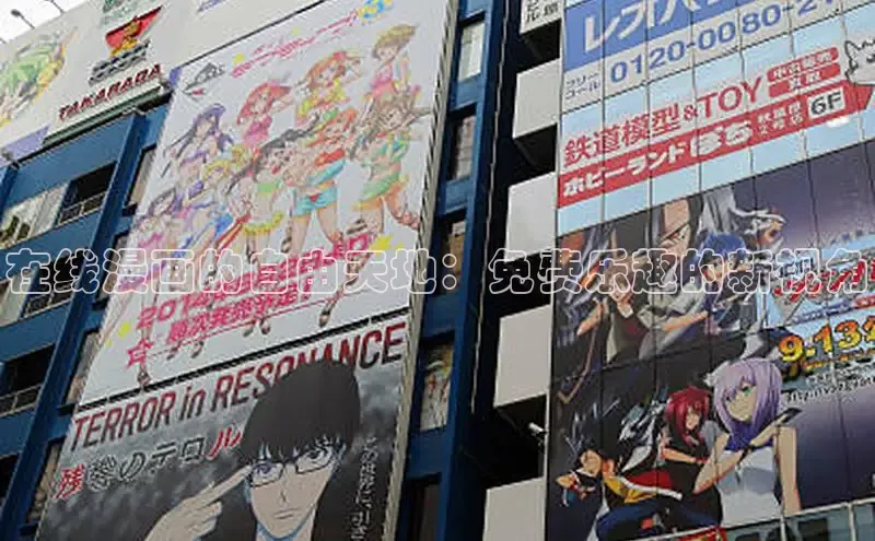 虫虫漫画网站虫虫漫画下拉式