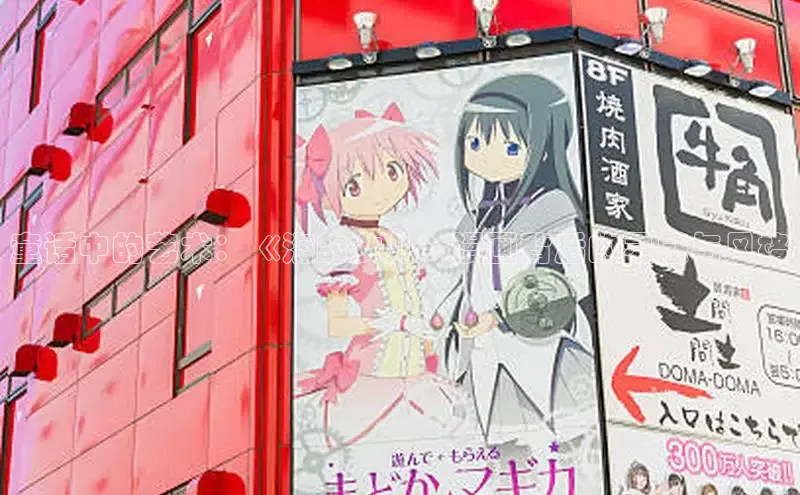 虫虫漫画免费漫画在线阅读全文