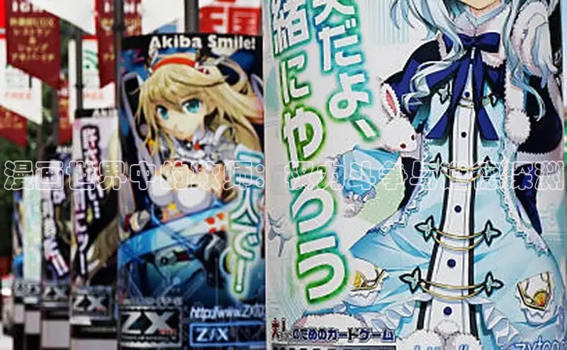 虫虫漫画在线观看阅读