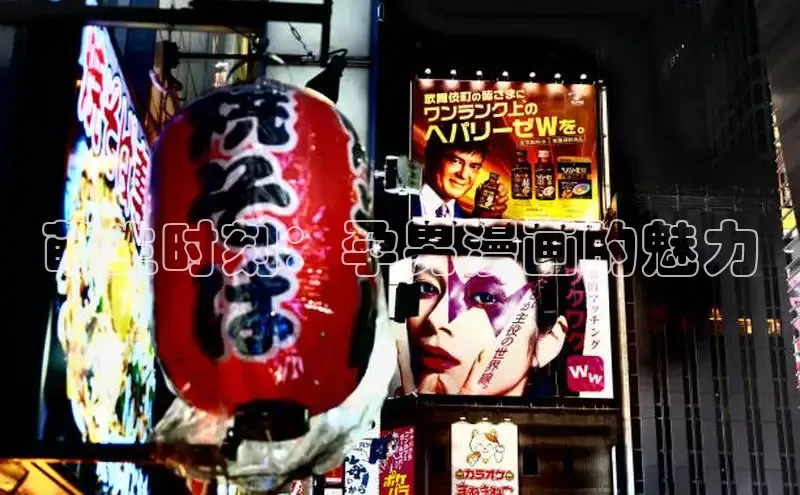 虫虫漫画网站虫虫漫画下拉式