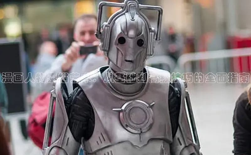 虫虫漫画免费漫画在线阅读全文